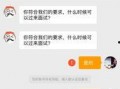 怎样能爆料出去新闻的人,如何成功曝光新闻事件