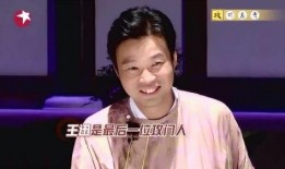 迅哥最新吃瓜视频下载免费,揭秘娱乐圈幕后真相，免费下载大揭秘！