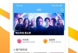 老乐爆料视频大全集下载,揭秘幕后真相，带你领略娱乐风云