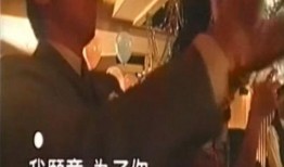 谁爆料刘德华结婚视频了,神秘女主角身份引热议