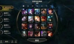 手游lol最新英雄爆料,神秘英雄降临！LOL手游最新爆料揭秘