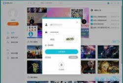娱乐吃瓜账号剪辑软件,轻松剪辑软件助你轻松制作！