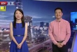 郫县网友爆料最新消息视频
