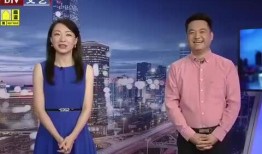 郫县网友爆料最新消息视频