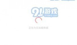 qq吃瓜爆料免费图文