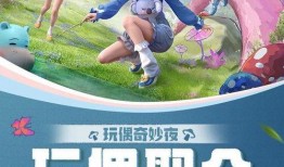 ss24赛季最新爆料,战队阵容大洗牌，新赛季格局风云再起