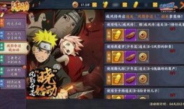 火影忍者爆料活动最新,揭秘忍者世界新篇章！