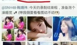 永秀花园爆料事件视频