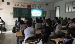 伊春二中高中生爆料视频,揭秘校园内幕