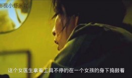 真实韩国在线观看,揭秘真实韩流魅力