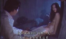 地下道的美人鱼在线观看,地下道美人鱼的神秘传说