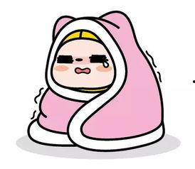 吃瓜网友是什么意思