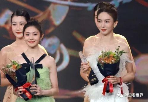 有没有吃瓜群啊娱乐明星